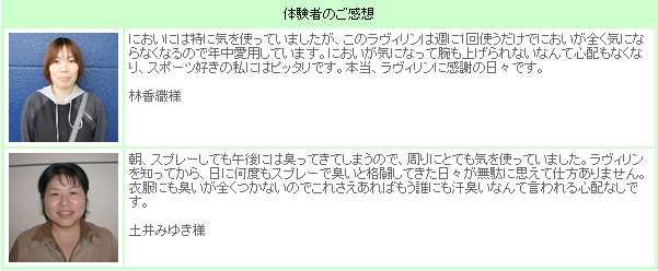 NEW�������󥯥꡼�� �Ρ��ޥ륿����