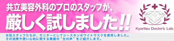 ����������ۥ磻�ȥޥ��� ������8�祻�åȡ�1��ץ쥼���