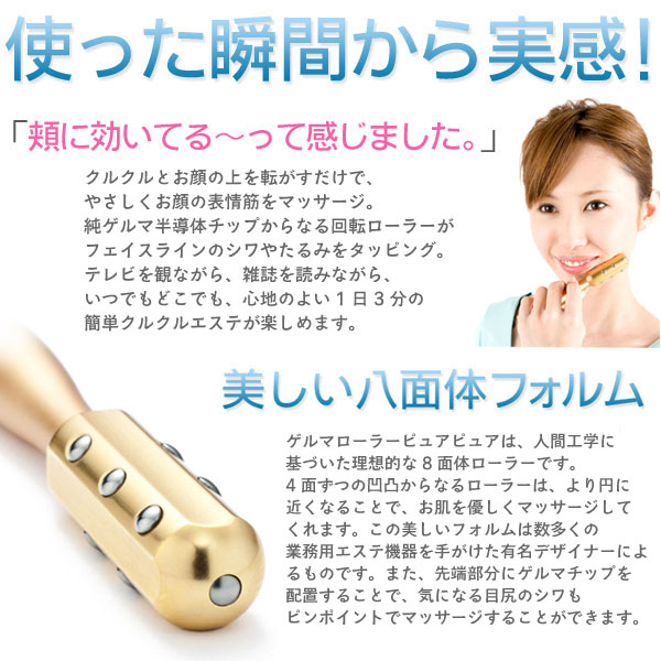 ��⥲��ޥ����顼 �ԥ奢�ԥ奢9