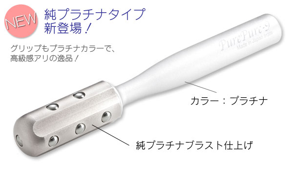 ��⥲��ޥ����顼 �ԥ奢�ԥ奢9