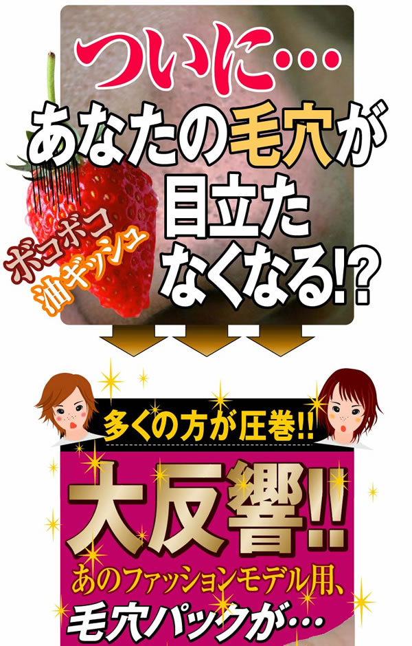 ���ݥ�