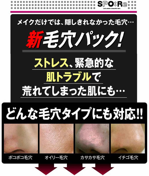 ���ݥ�