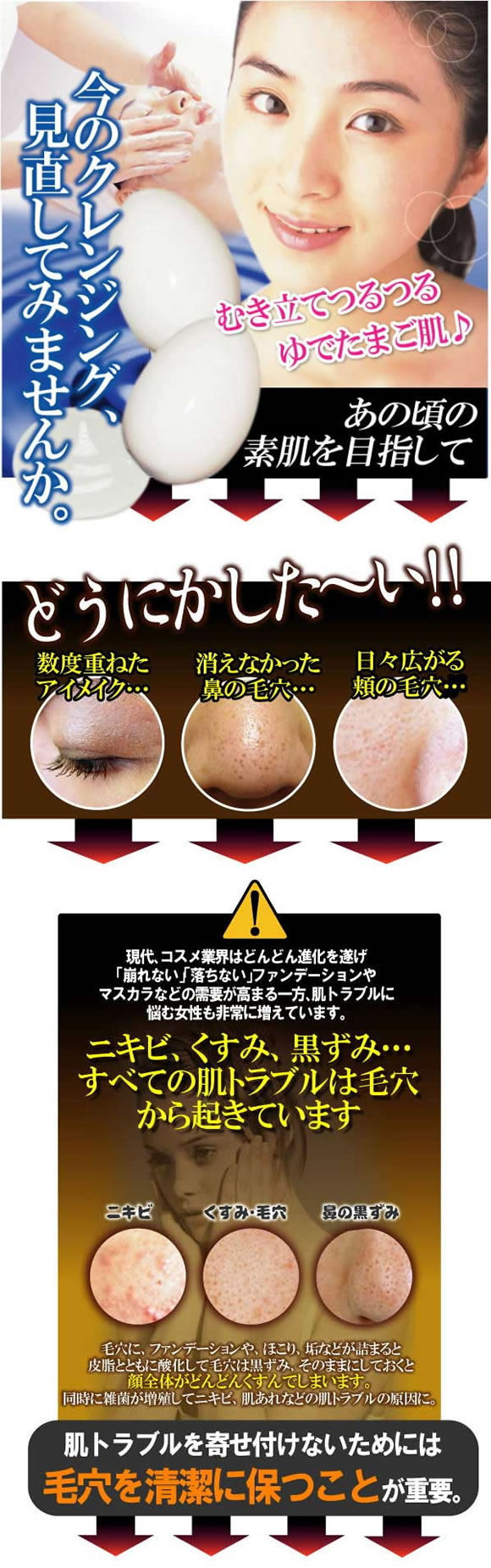 �ӷ꤫������ˤ��ޤ������ä�������󥸥�