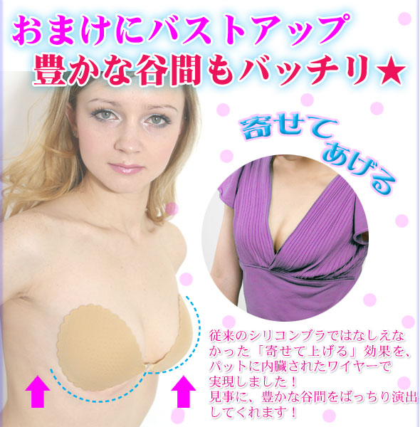 ���ޤ��˥Х��ȥ��åס�˭����ë�֤�Фä��ꡪ
