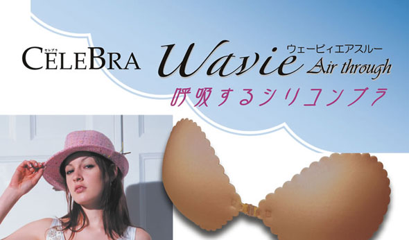 �Ƶۤ��륷�ꥳ��֥顡����֥顡�������ӥ� �������롼