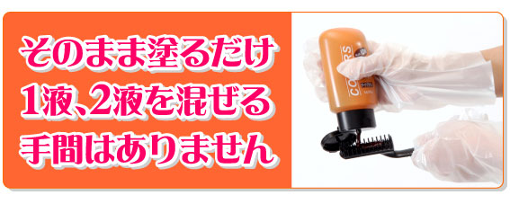 モデムビューティーヘアマスク(150g)