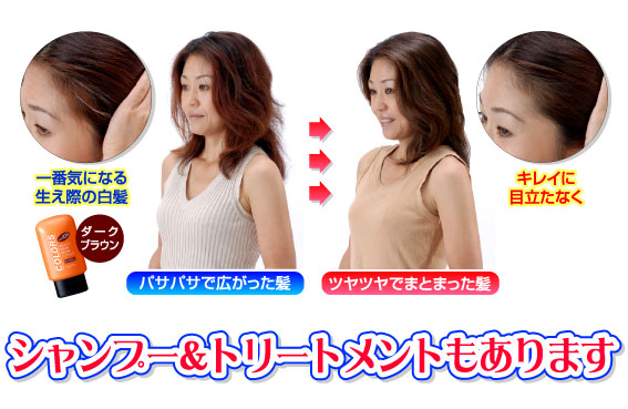 モデムビューティーヘアマスク(150g)