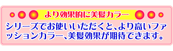 モデムビューティーヘアマスク(150g)