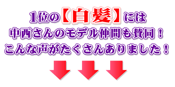 モデムビューティーヘアマスク(150g)