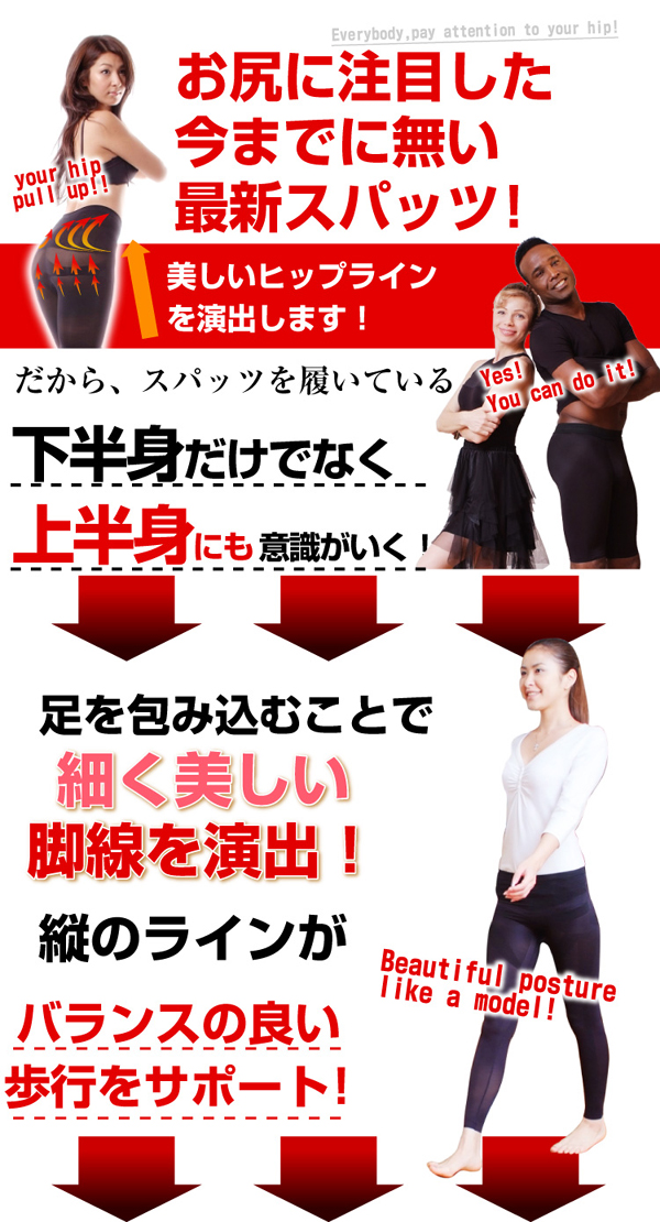 �h���[���t�@�N�^�[ �X����6�|�C���g�X�p�b�c  