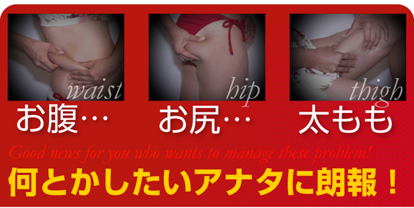 �h���[���t�@�N�^�[ �X����6�|�C���g�X�p�b�c  