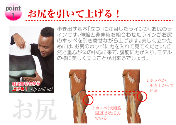 �h���[���t�@�N�^�[ �X����6�|�C���g�X�p�b�c  
