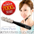 ��ץ���ʥ���ޥ����顼 �ԥ奢�ԥ奢������̵���ۡڿ�ʹ�Ǻܡۡ���ͥ���������Ҥ���⤴���ѡ�1��3ʬ�������������Ƣ�