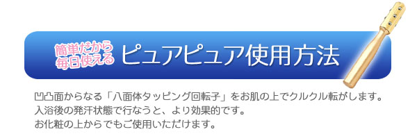 ��⥲��ޥ����顼 �ԥ奢�ԥ奢9