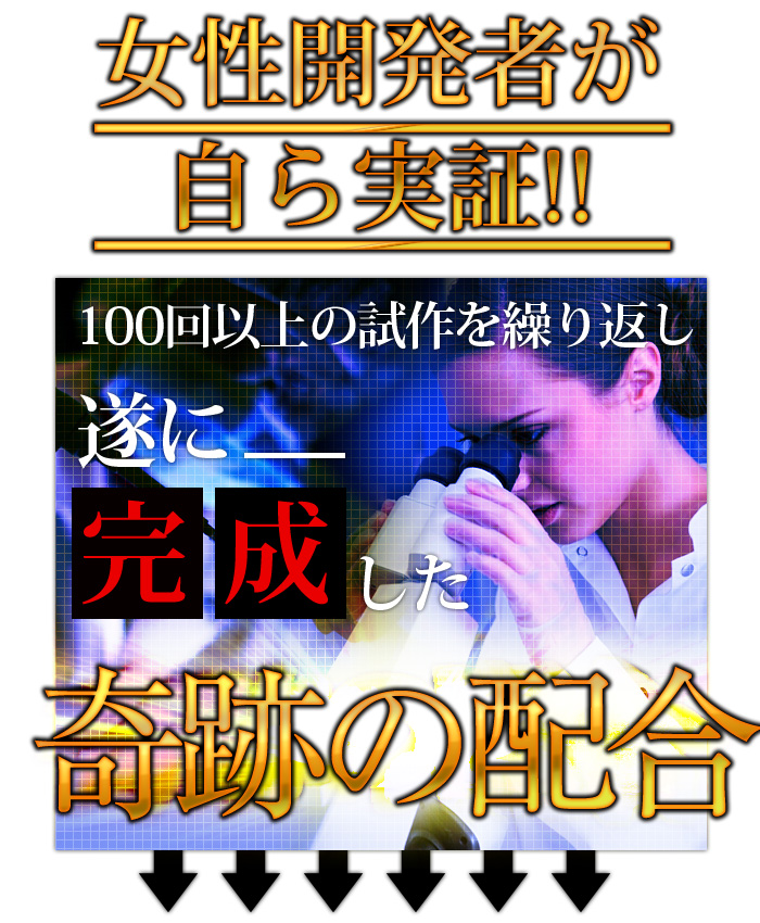 ���B�[�i�X���{