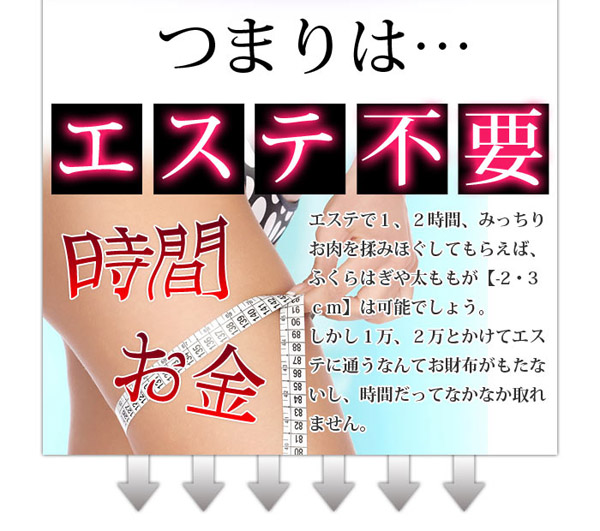 ���B�[�i�X���{
