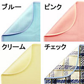 ペットマット(抗菌・消臭加工) カラーは4色