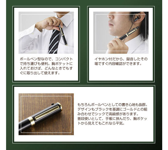 商品名