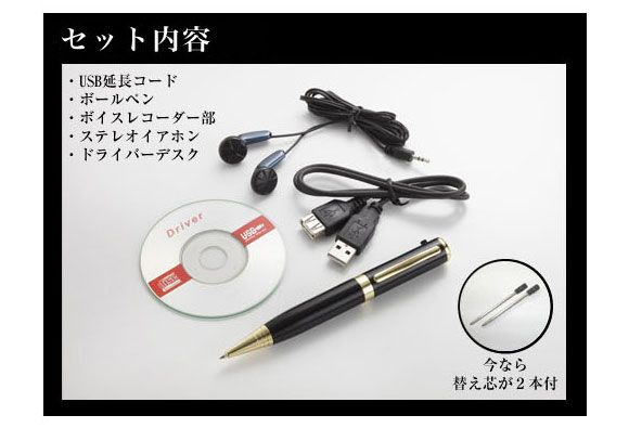 商品名