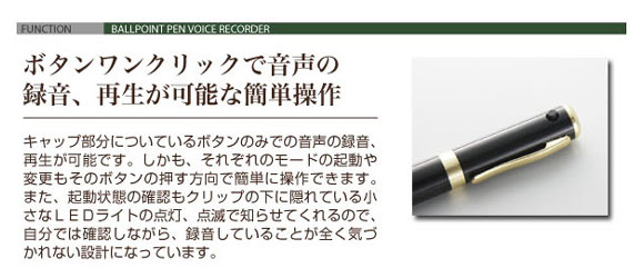 商品名