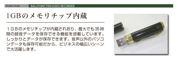 商品名