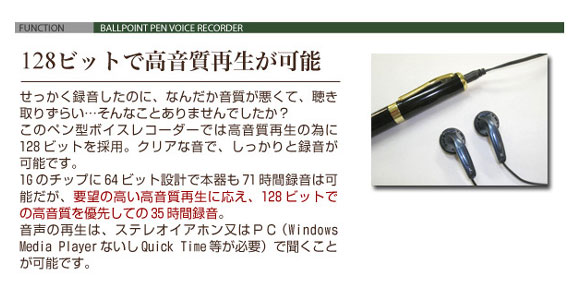 商品名