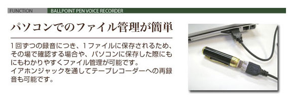 商品名