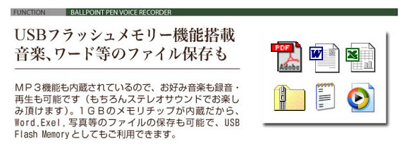 商品名