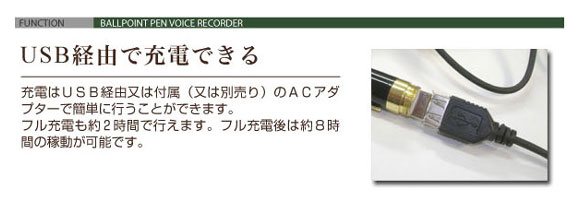 商品名