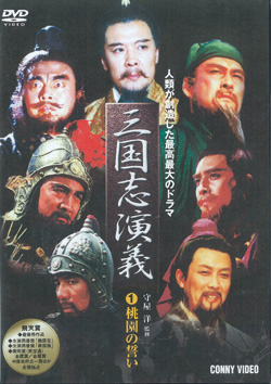 �O���u���`DVD�S7���Z�b�g