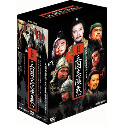 �O���u���`DVD�S7���Z�b�g