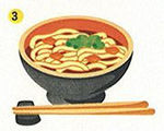 こんにゃくうどん・和風味&カレー味 12食セット