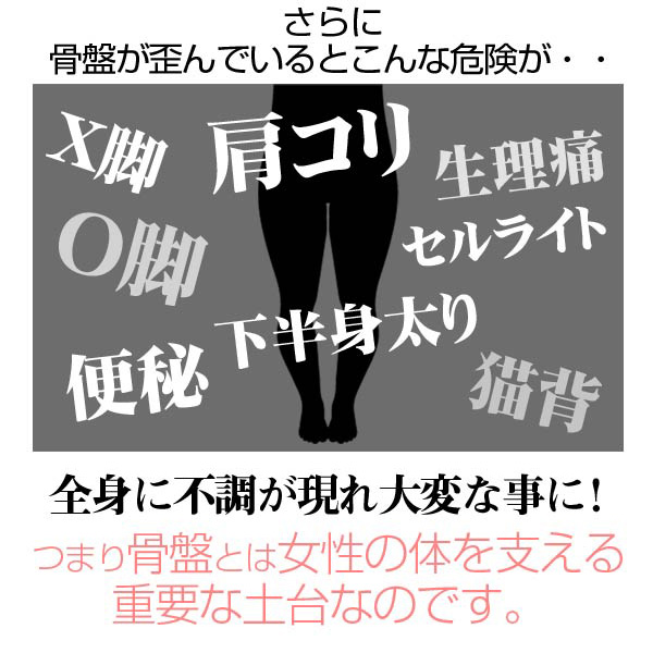 ������ ���i�X�����C���i�[