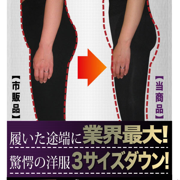 �p�[�t�F�N�g�X�����_