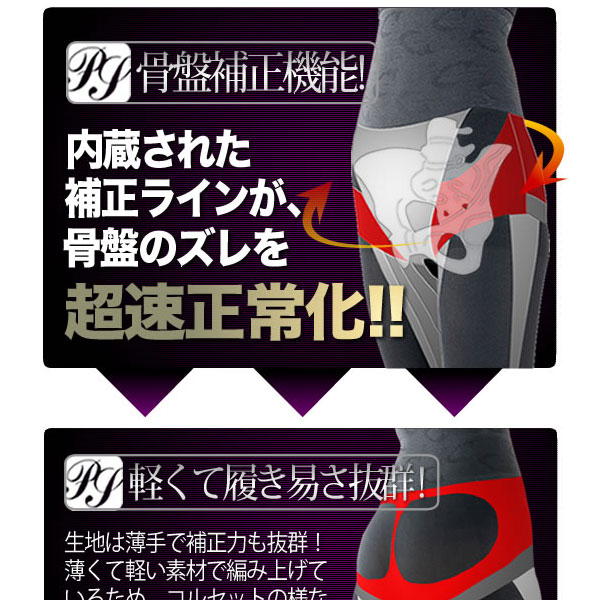 �p�[�t�F�N�g�X�����_