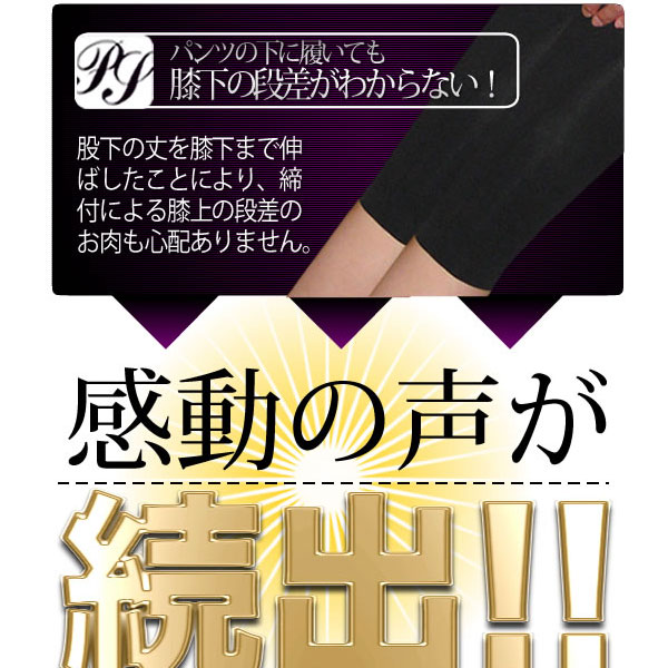 �p�[�t�F�N�g�X�����_