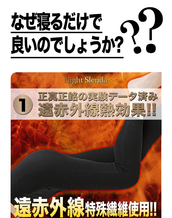 �i�C�g�X�����_