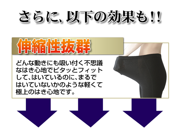 �i�C�g�X�����_