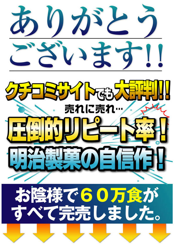 �����v���e�C���_�C�G�b�g�~�b�N�X�p�b�N30��