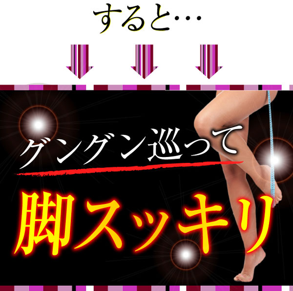 ���r�V�F�C�v�g�����J 2���g