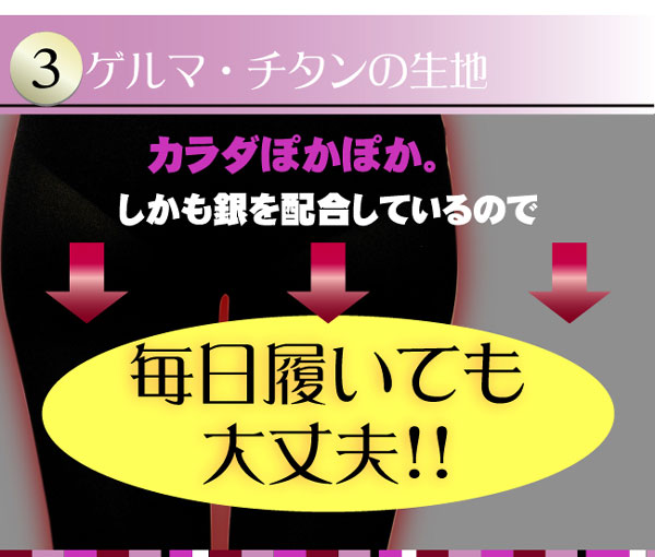 ���r�V�F�C�v�g�����J 2���g
