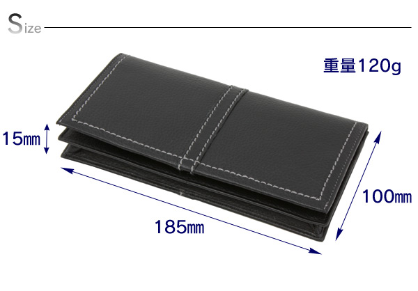 エグゼクティブ長財布