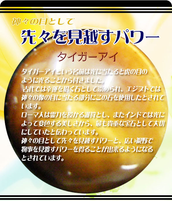 �ǹ������������˿徽��󥿥������֥쥹