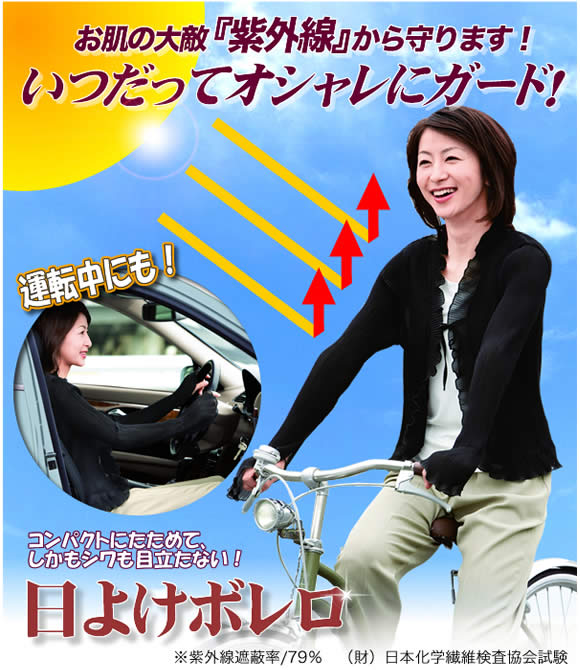 ���褱�ܥ��