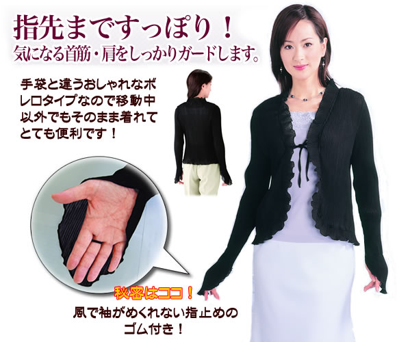 ���褱�ܥ��������µ���᤯��ʤ������դ���