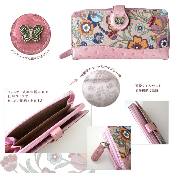 CandyMix ��ȥ��ե��ե����ʡ���Ĺ���� 153-99