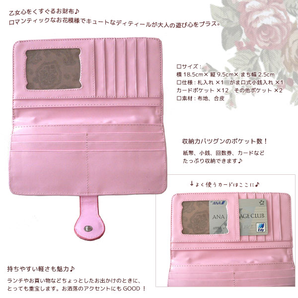 CandyMix ���ޥ�ƥ��å��ե����޸���Ĺ���� 015-5A