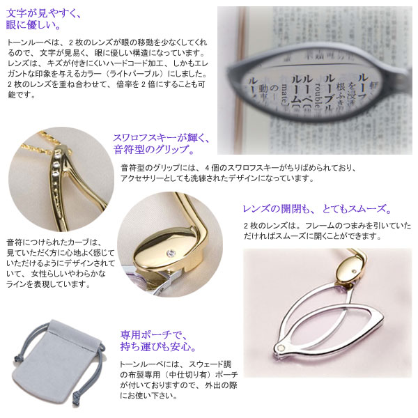 ���µ��Ҥ��󤴰��ѡ����ʤǤ������ʥȡ���롼��