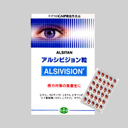 ����ܤˡ����륷�ӥ�����90γ�����