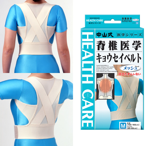 �滳�����ǰ�إ��祦�����٥��